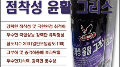장기방청 찐후기✨ 역대급 혜택 놓치면 후회?!
